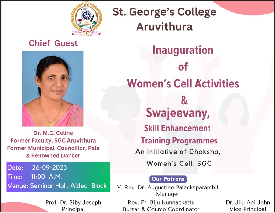 St-George-s-College-Aruvithura